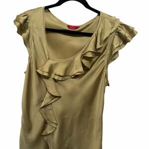 Sunny Leigh Olive Green Sleeveless Blouse